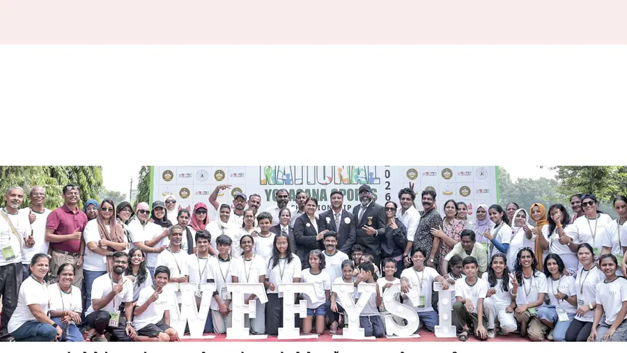 National Yogasana Championship
