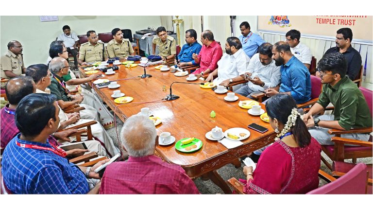 അവസാനഘട്ട ഒരുക്കങ്ങൾ വിലയിരുത്താനായി ചേർന്ന യോഗം