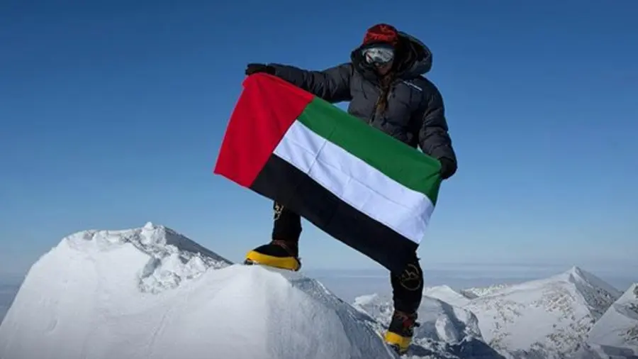 youngest Arab mountaineer
