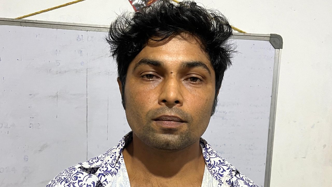 youth arrested with ganja