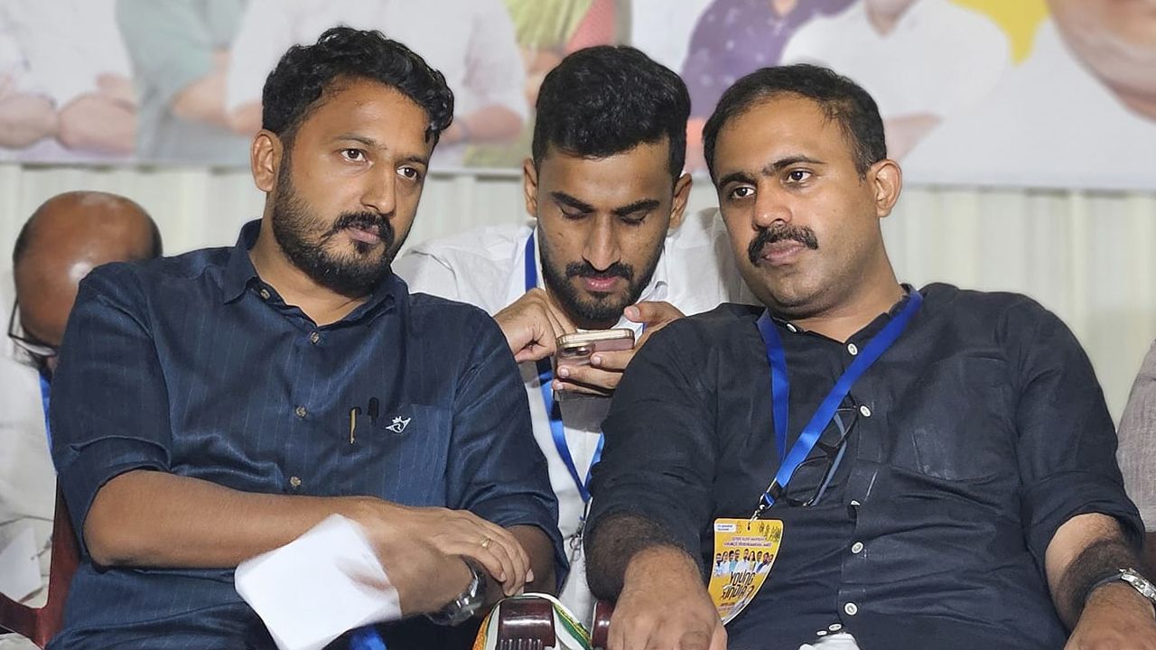 youth congress