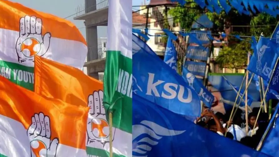 youth congress ksu.jpg