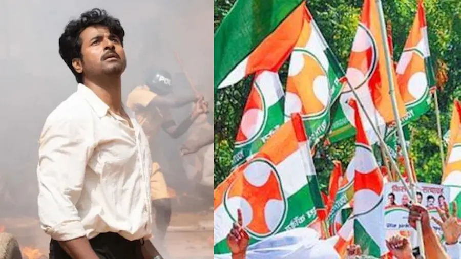 youth congress parasakthi movie
