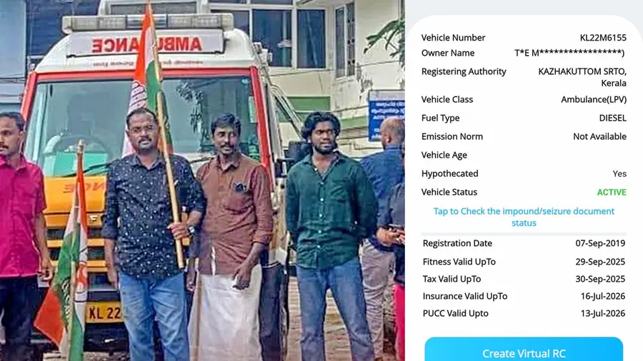 youth congress vithura ambulance