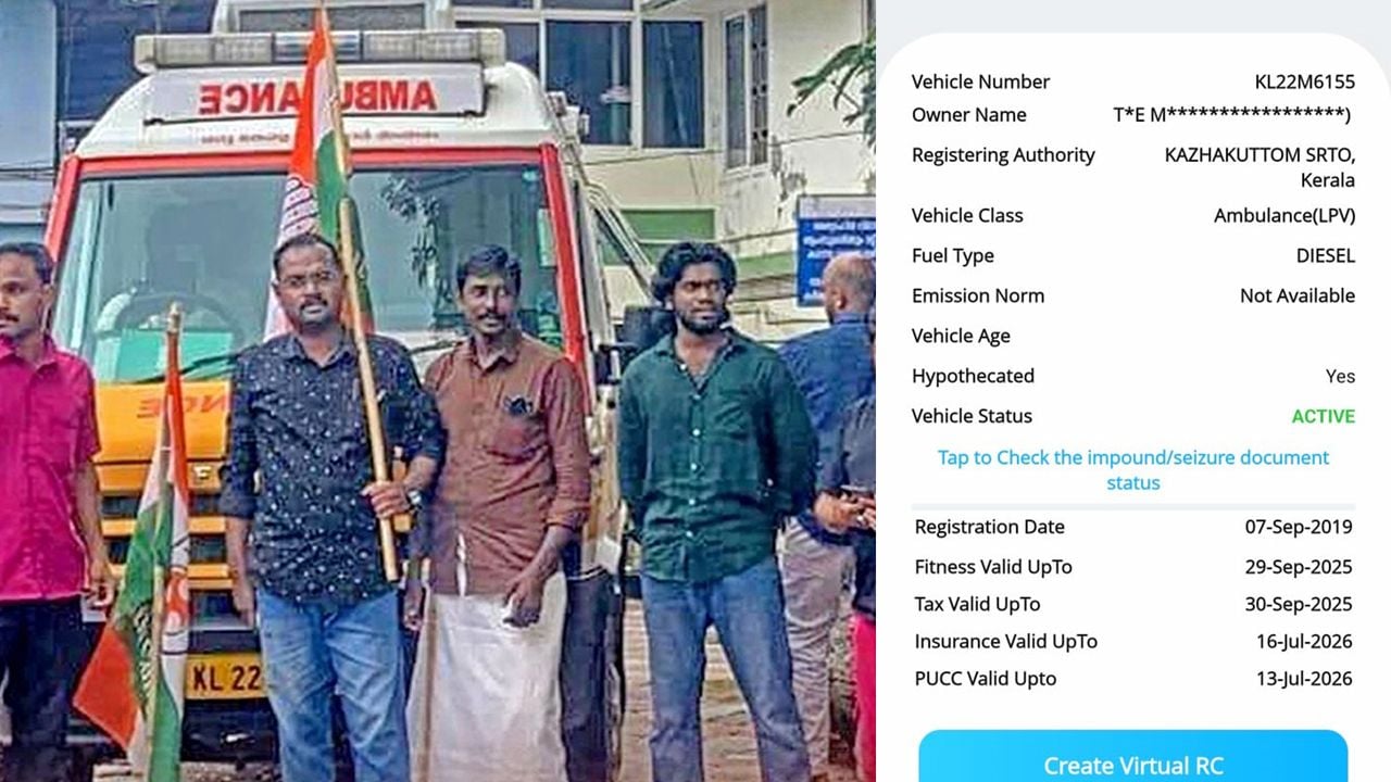 youth congress vithura ambulance