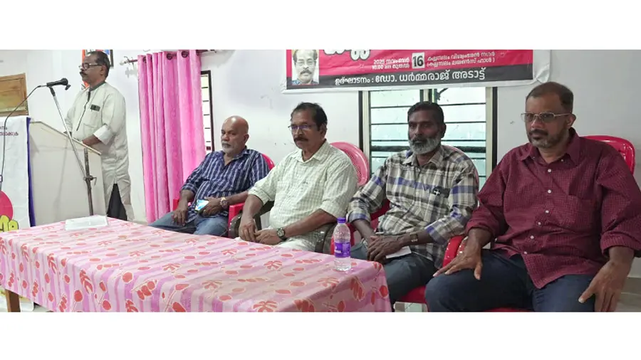 അന്താരാഷ്ട്ര മൾട്ടിപ്ലയർ ട്രെയിനിങ് പ്രോഗ്രാം സ്റ്റാർട്ട്-അപ്പ് മിഷൻ കേരള സിഇഒ അനൂപ് അംബിക ഉദ്ഘാടനം ചെയ്യുന്നു