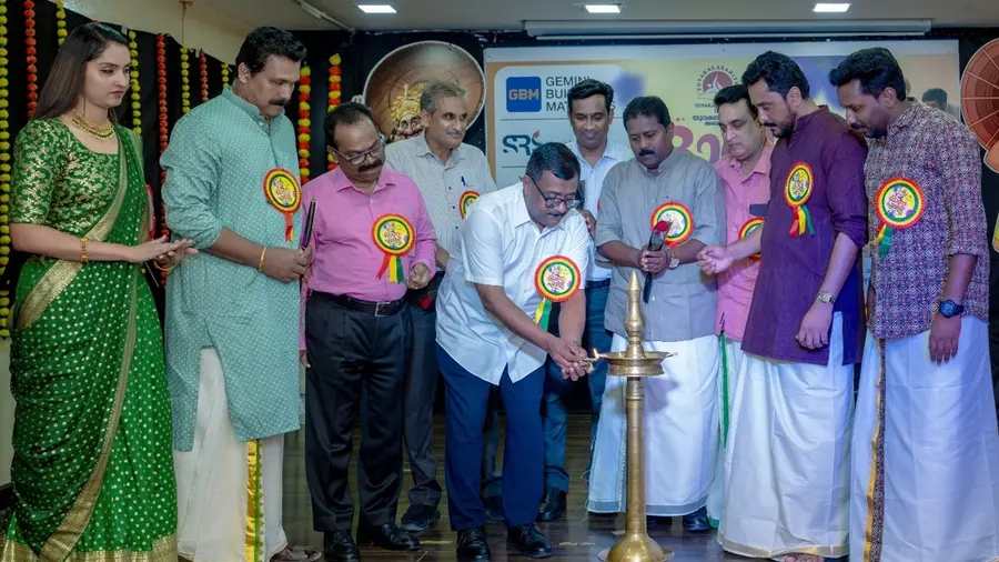 yuvakalasahithy onam