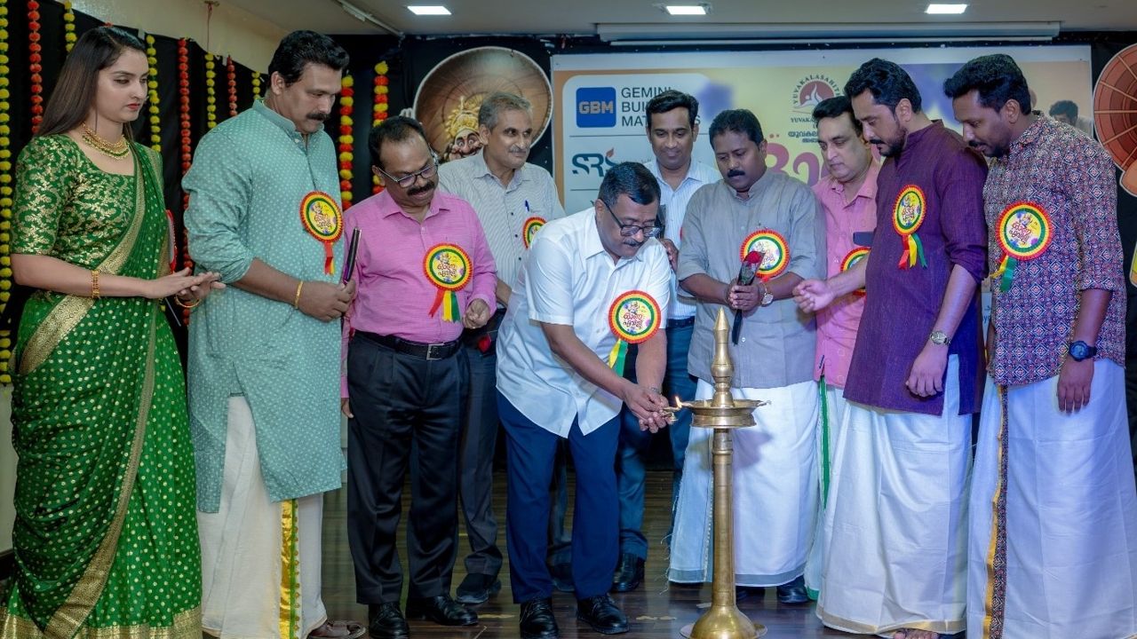 yuvakalasahithy onam