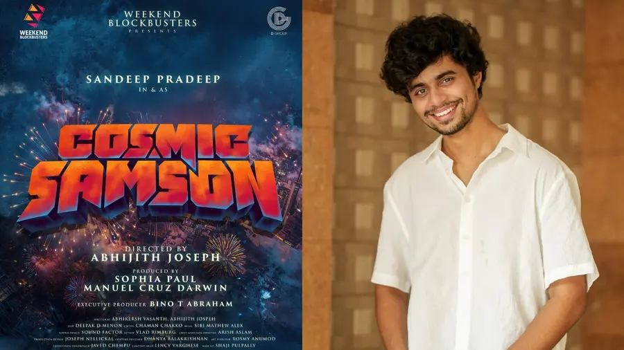 zandeep