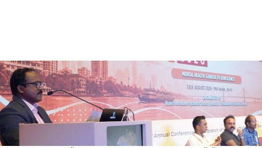 "SIPSCON-26" Conference